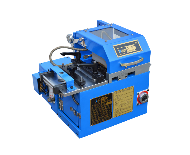 夹式草莓视频污污版 GS-1512(宽度0-150)