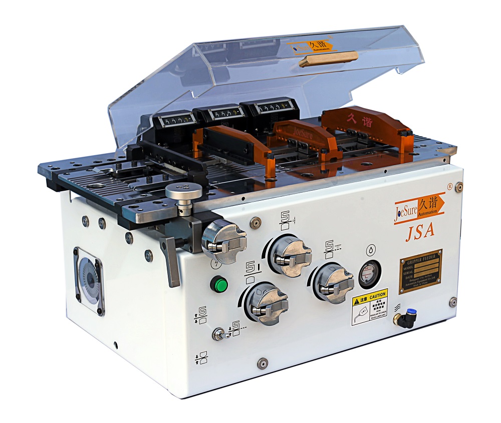 JSA系列草莓视频污污版